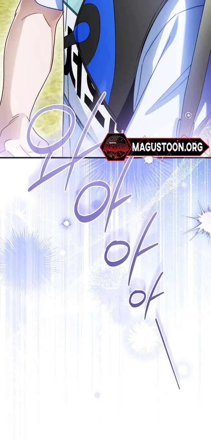 Surviving as a PD Idol Chapter 59 - page 89