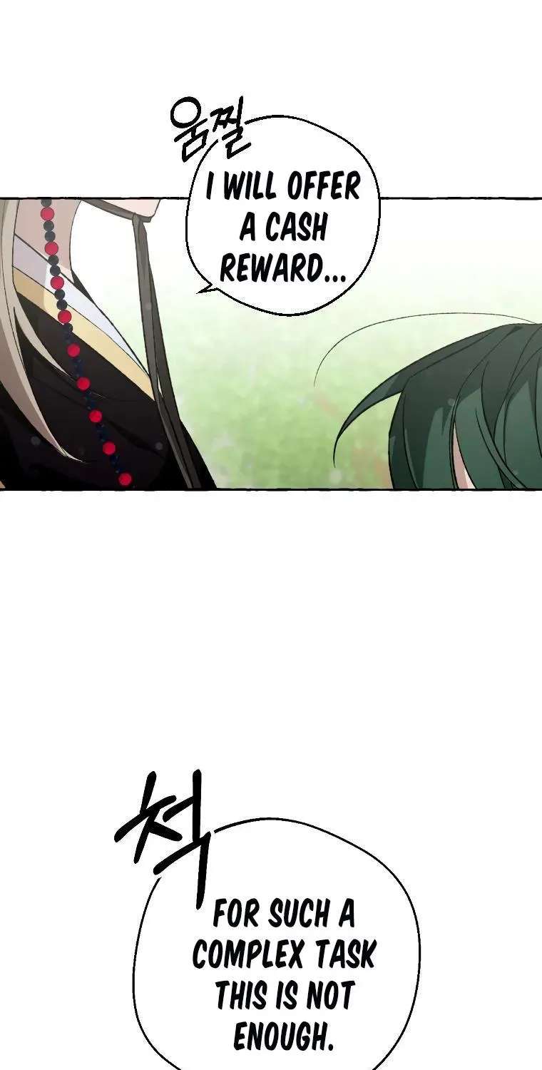 Hyangdan Chronicles Chapter 7 - page 81