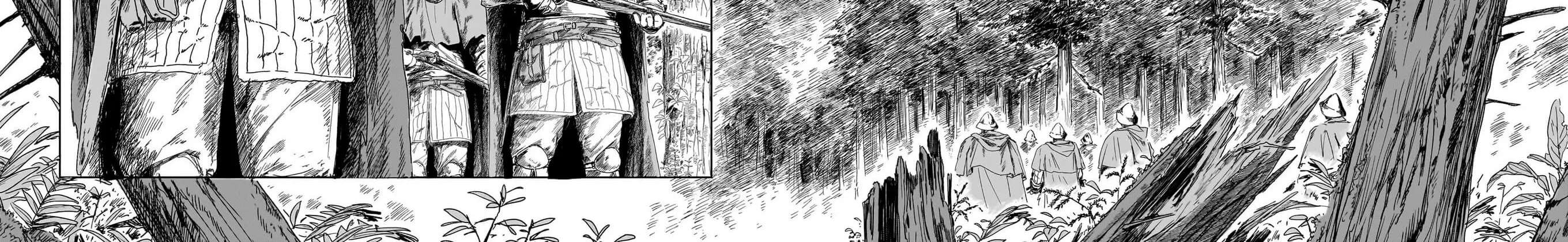 The Scholar and The Hunter Chapter 1 - page 46