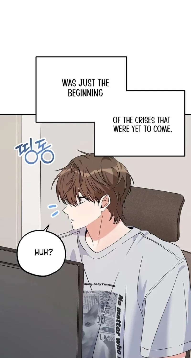 Her Happy Ending Strategy Chapter 37 - page 76