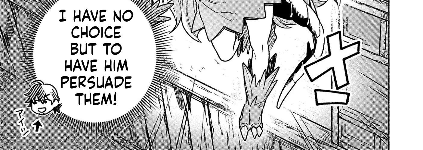 (Moto) Yuusha to (Jiki) Maou no, Maoujou Made no Aruki Kata Chapter 3 - page 13