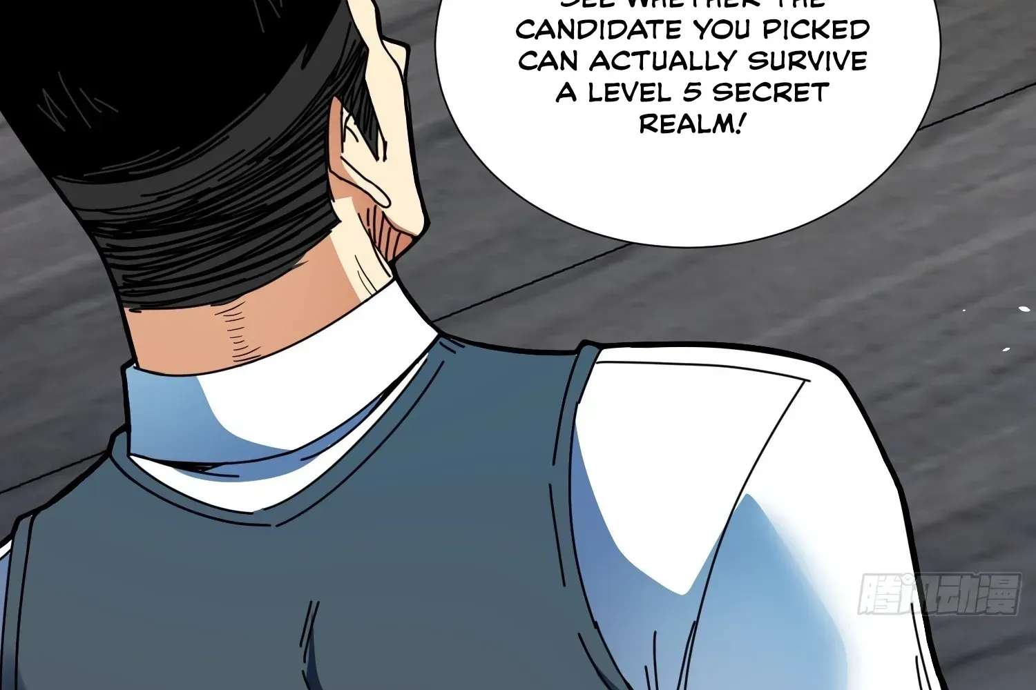 Extracting My Way to Become the Undead Archmage Chapter 6 - page 43