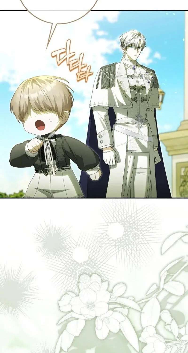The Baby Fairy is a Villain Chapter 71 - page 18
