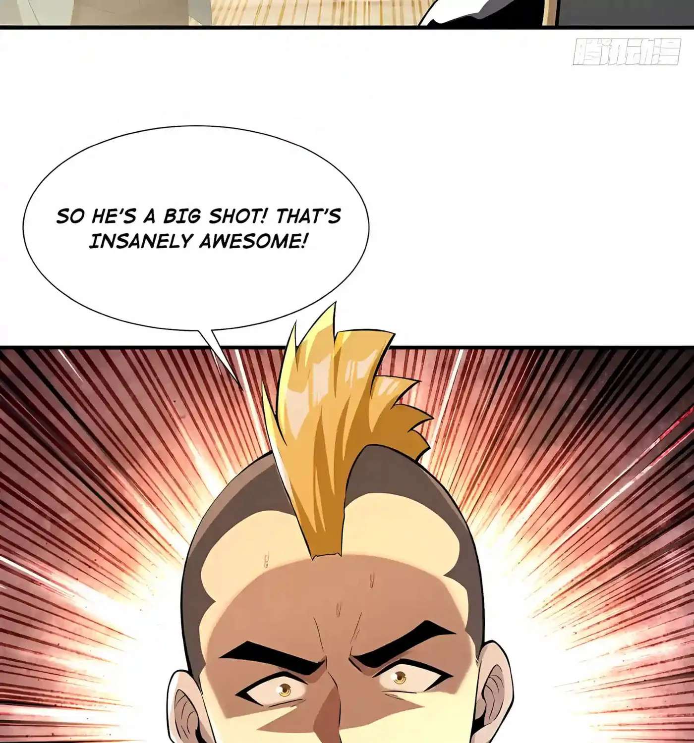Wangling Tianzai: Wo Tai Shou Bai Wan Guhai Chapter 44 - page 26