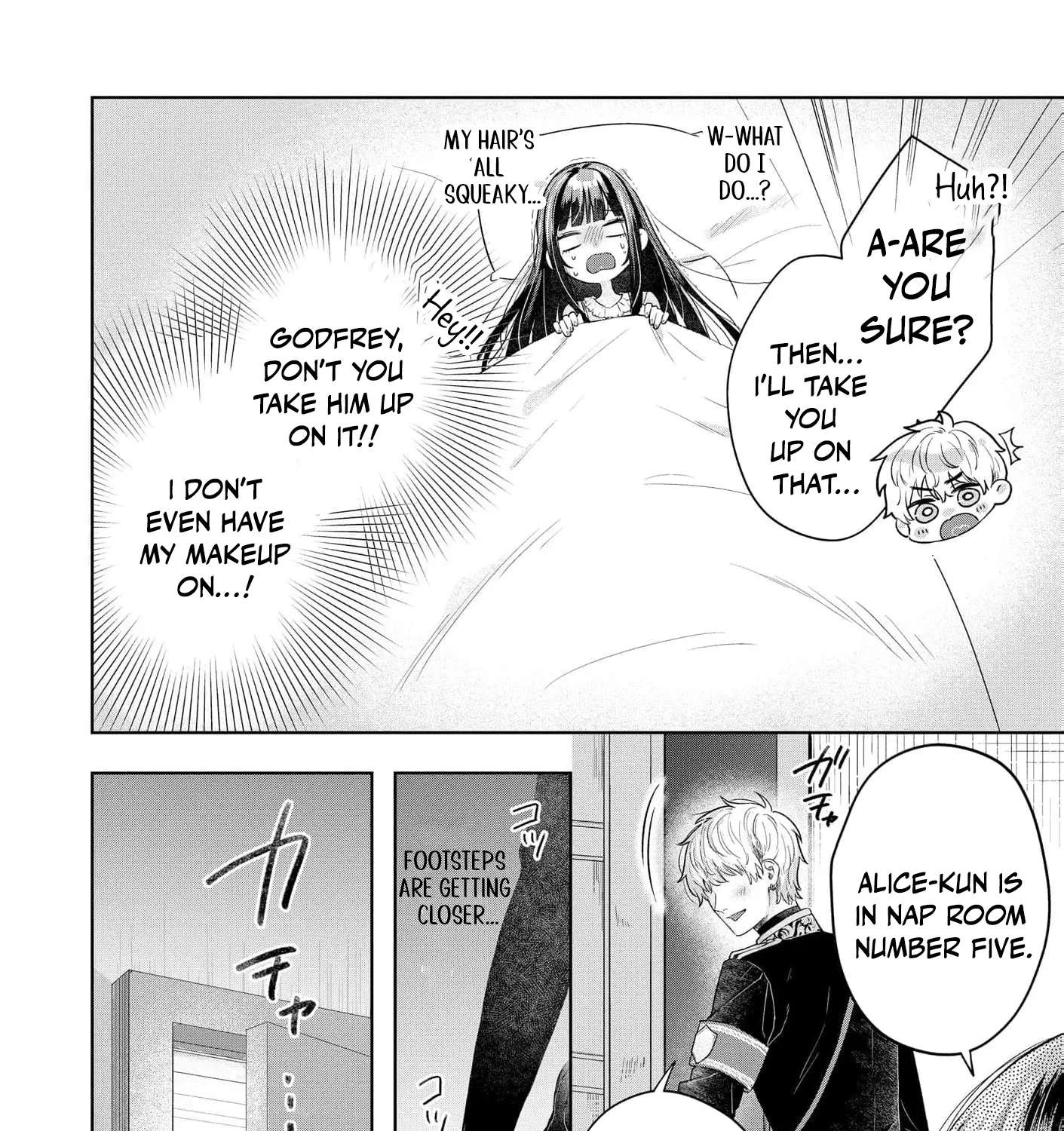 Sunaoninarenai Yuki Otome wa Nemureru Ryuukishi ni Amakutoka sareru Chapter 7 - page 48