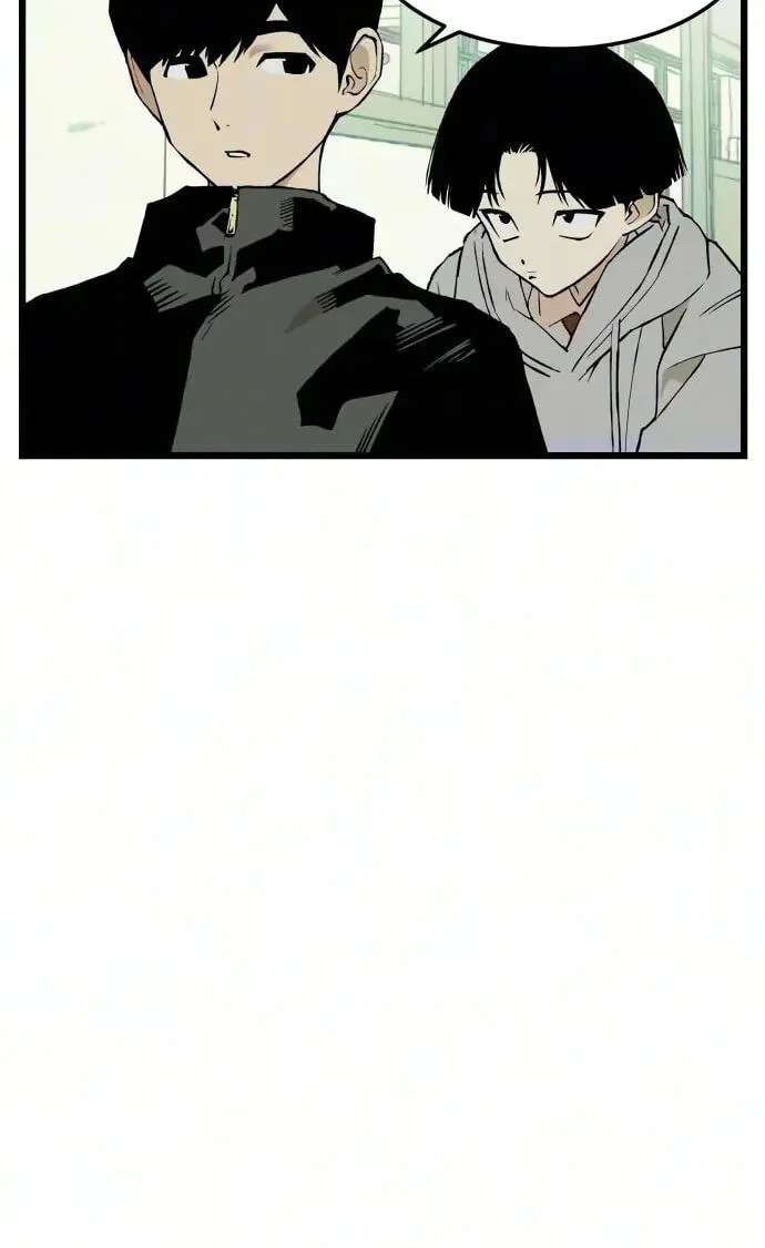 I Dare You Chapter 37 - page 39