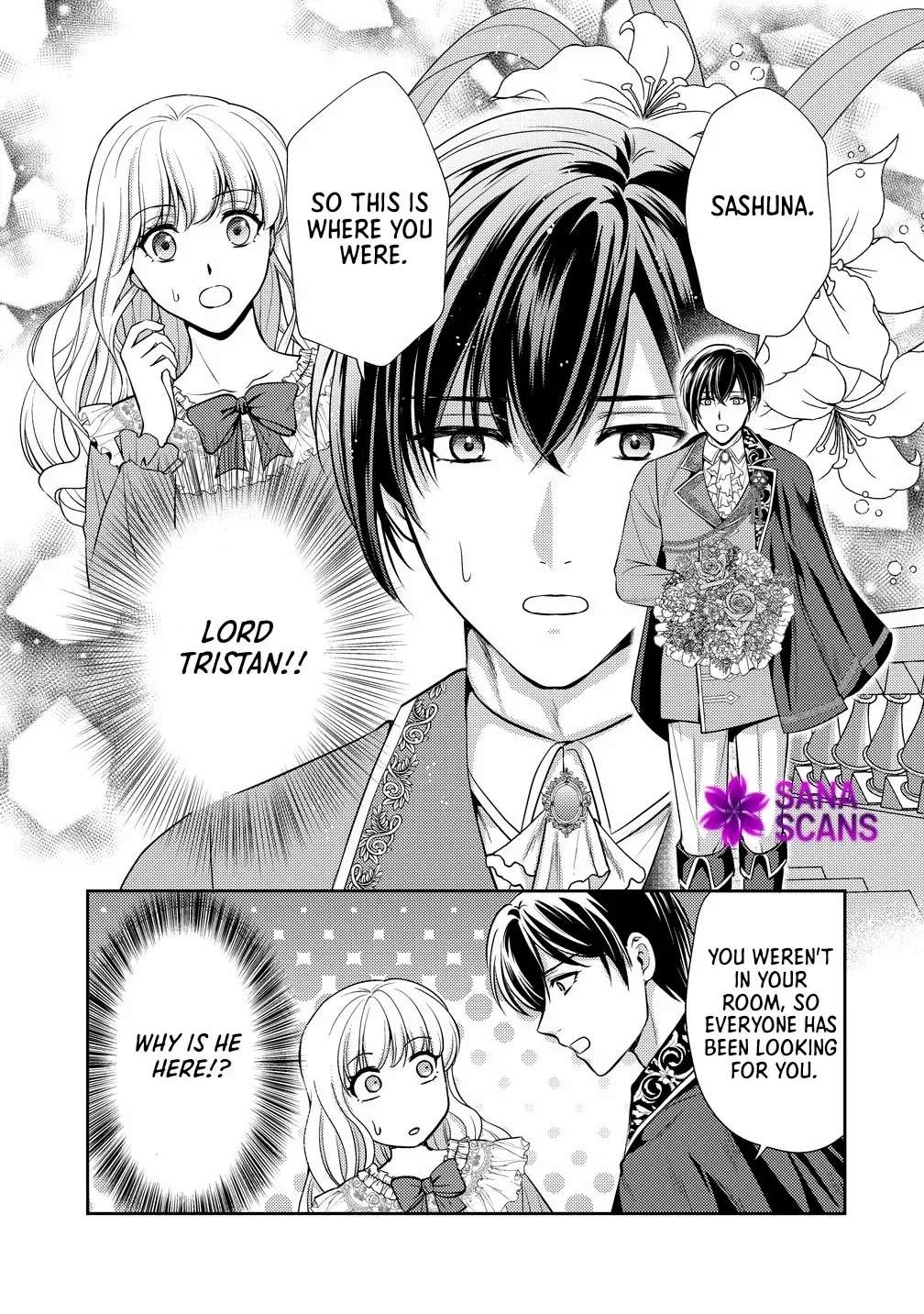 I'll Aim for Ruin and Become the Perfect Villainess! Chapter 1 - page 33