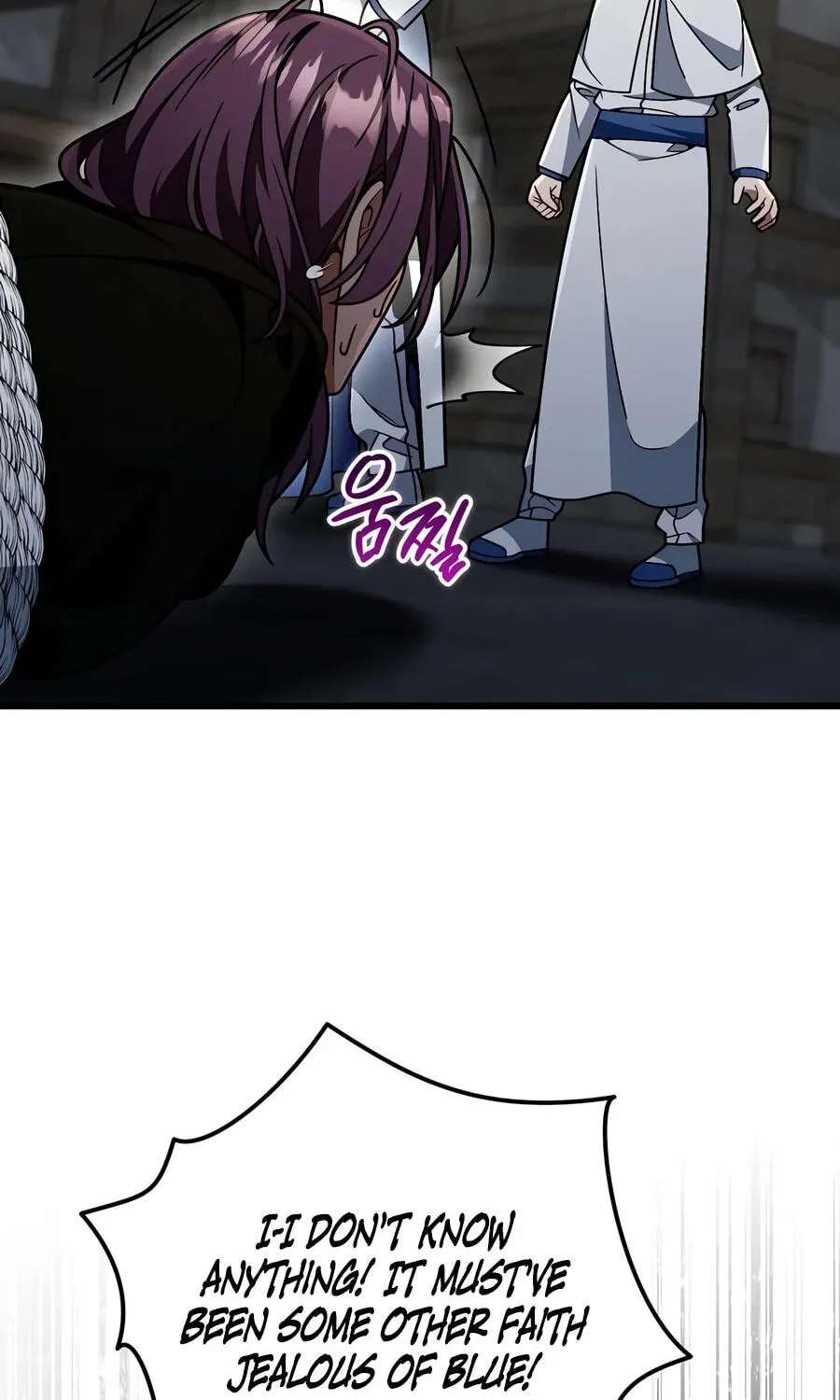Holy Hella's Ultimate End Chapter 94 - page 32