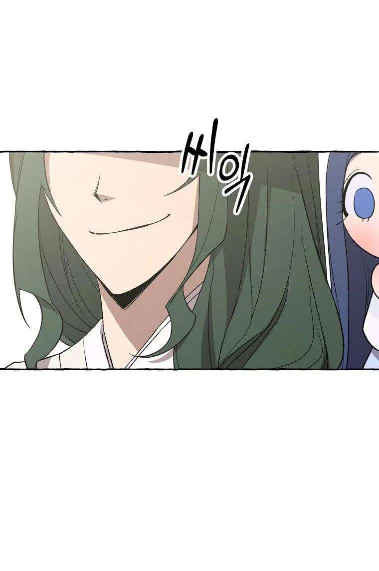 Tale Of Hyangdan Chapter 11 - page 78