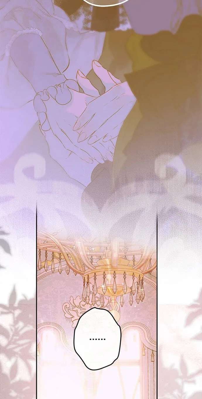 Mother's Contract Marriage Chapter 117 - page 60