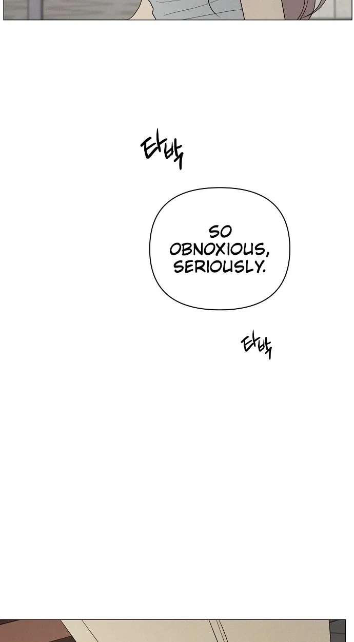 The Perfect Male Lead Chapter 58 - page 23
