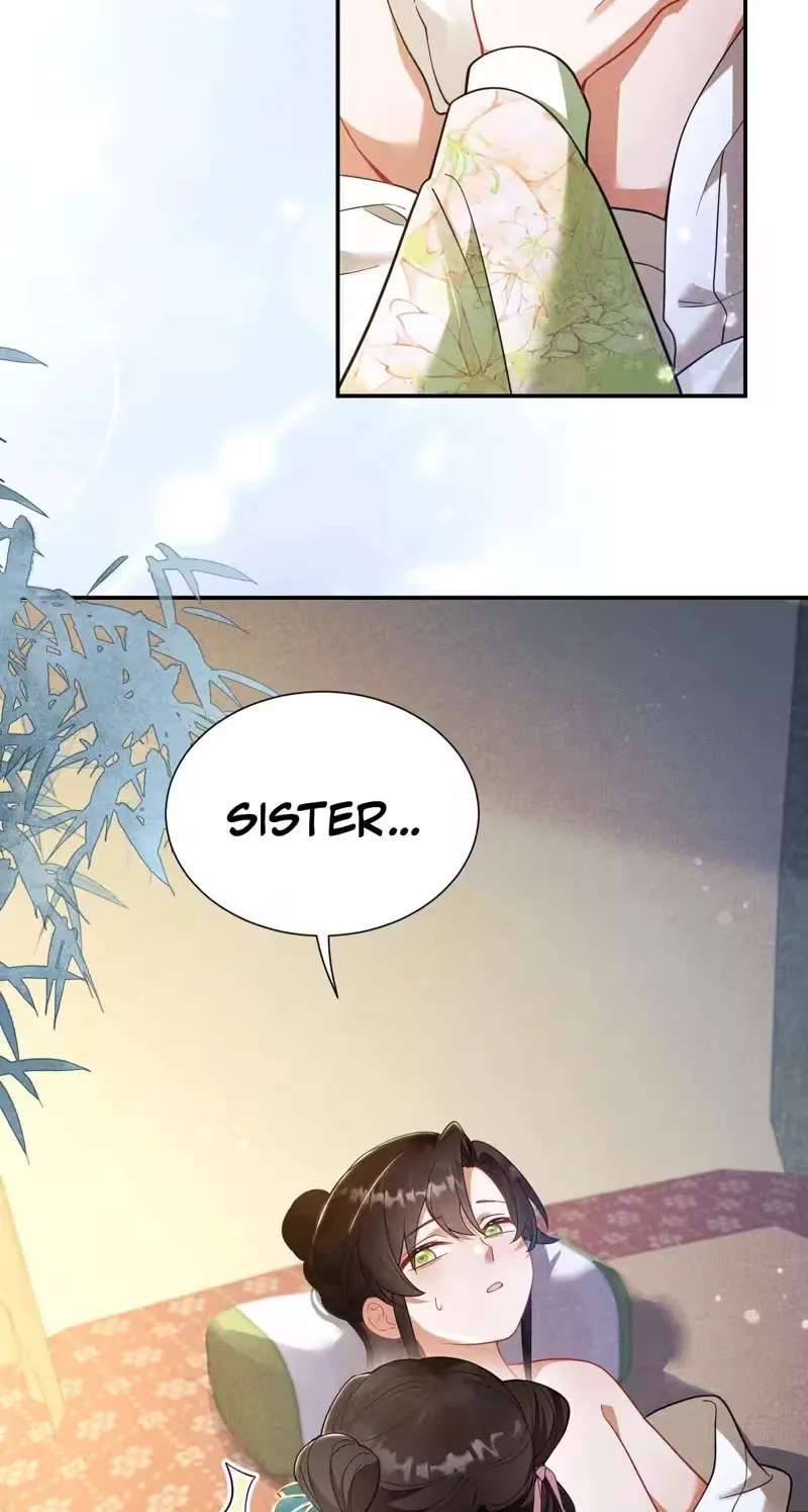 Empress's Will Love Chapter 6 - page 3