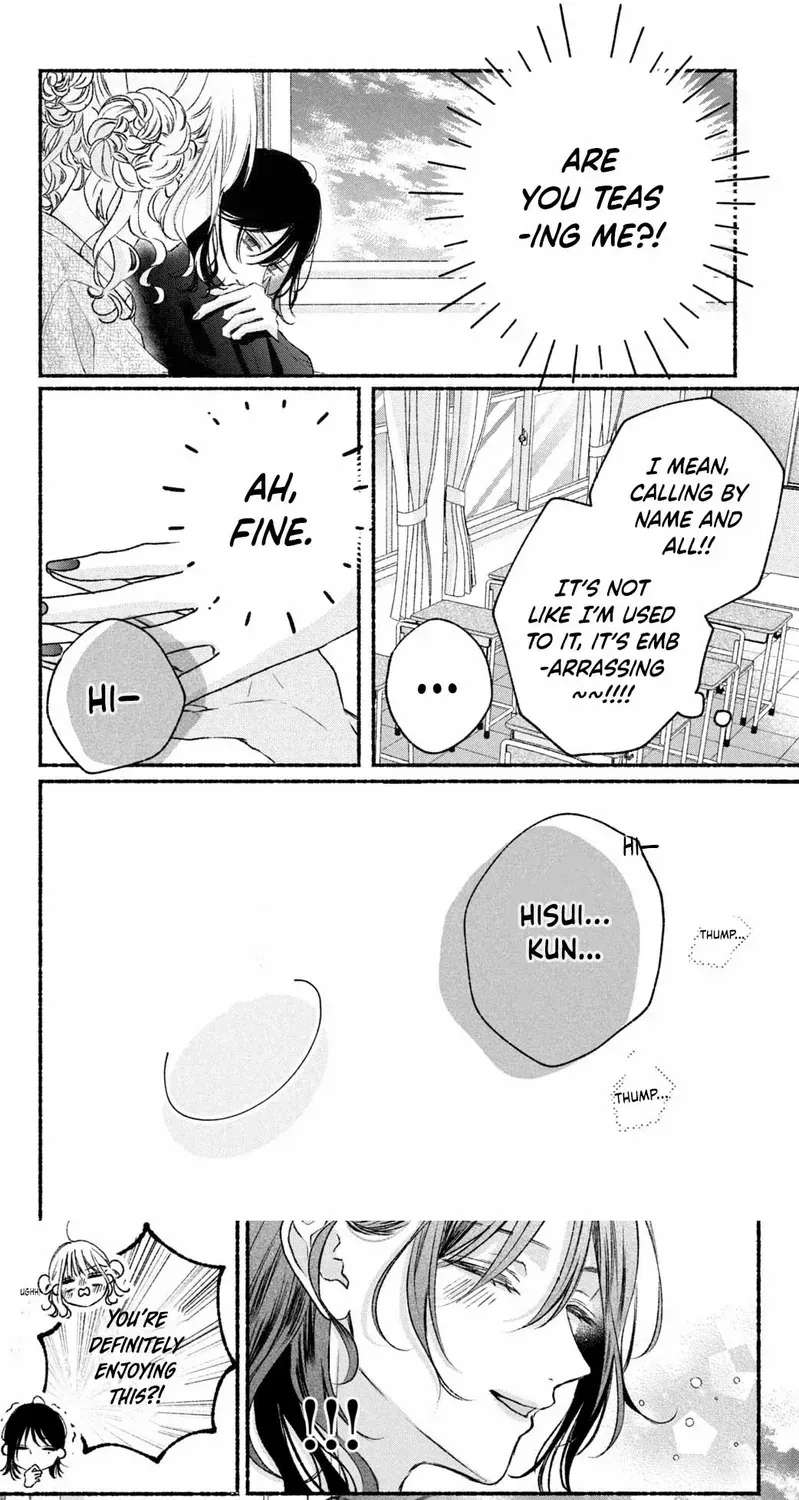 It's your fault that I'm young Chapter 2 - page 21