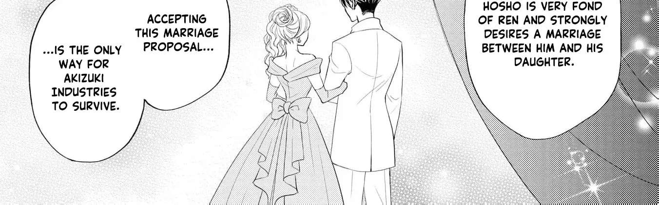 Even If the Aurora Noble Lady Has Her Engagement Broken, She Is Still Deeply Loved Chapter 2 - page 9