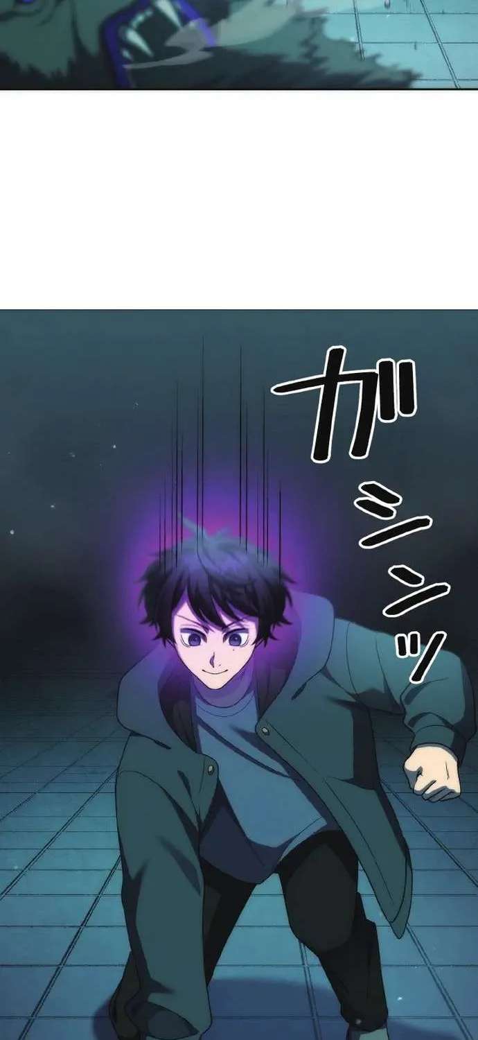 I May Be Cursed, But the Legendary Saint Is on My Side Chapter 27 - page 14