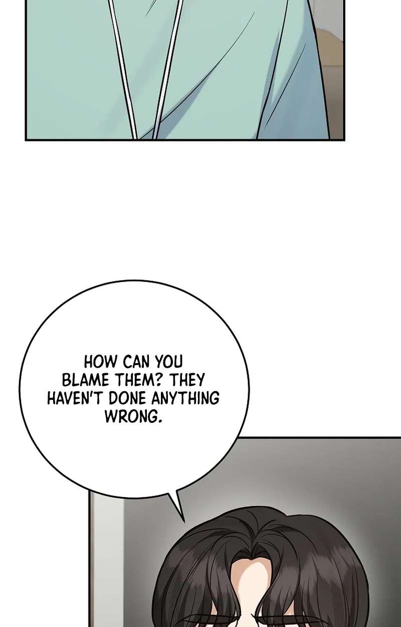 The Overly Competent Junior Employee Chapter 30 - page 101