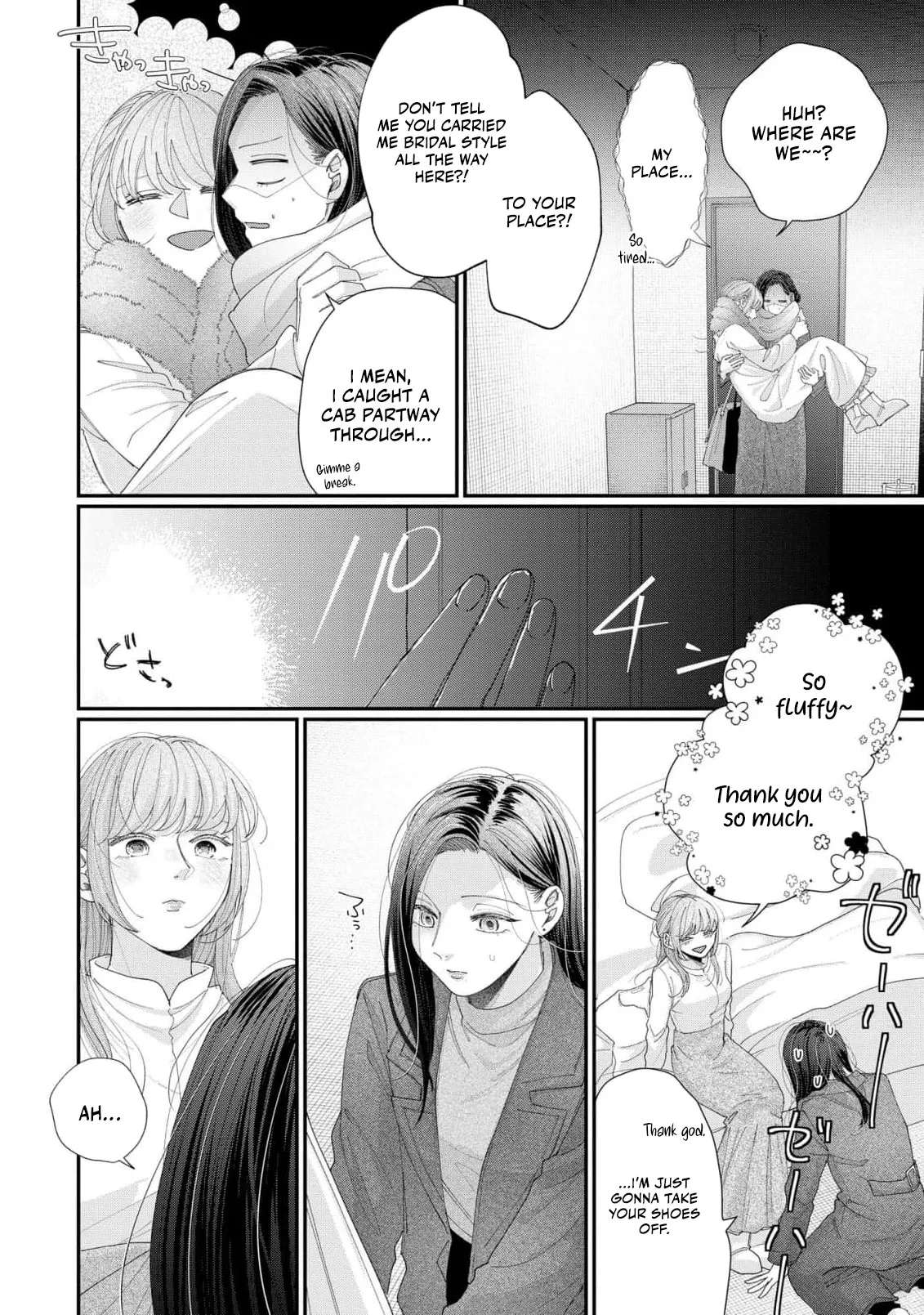 Every Woman Has a Hidden Side Chapter 5 - page 18