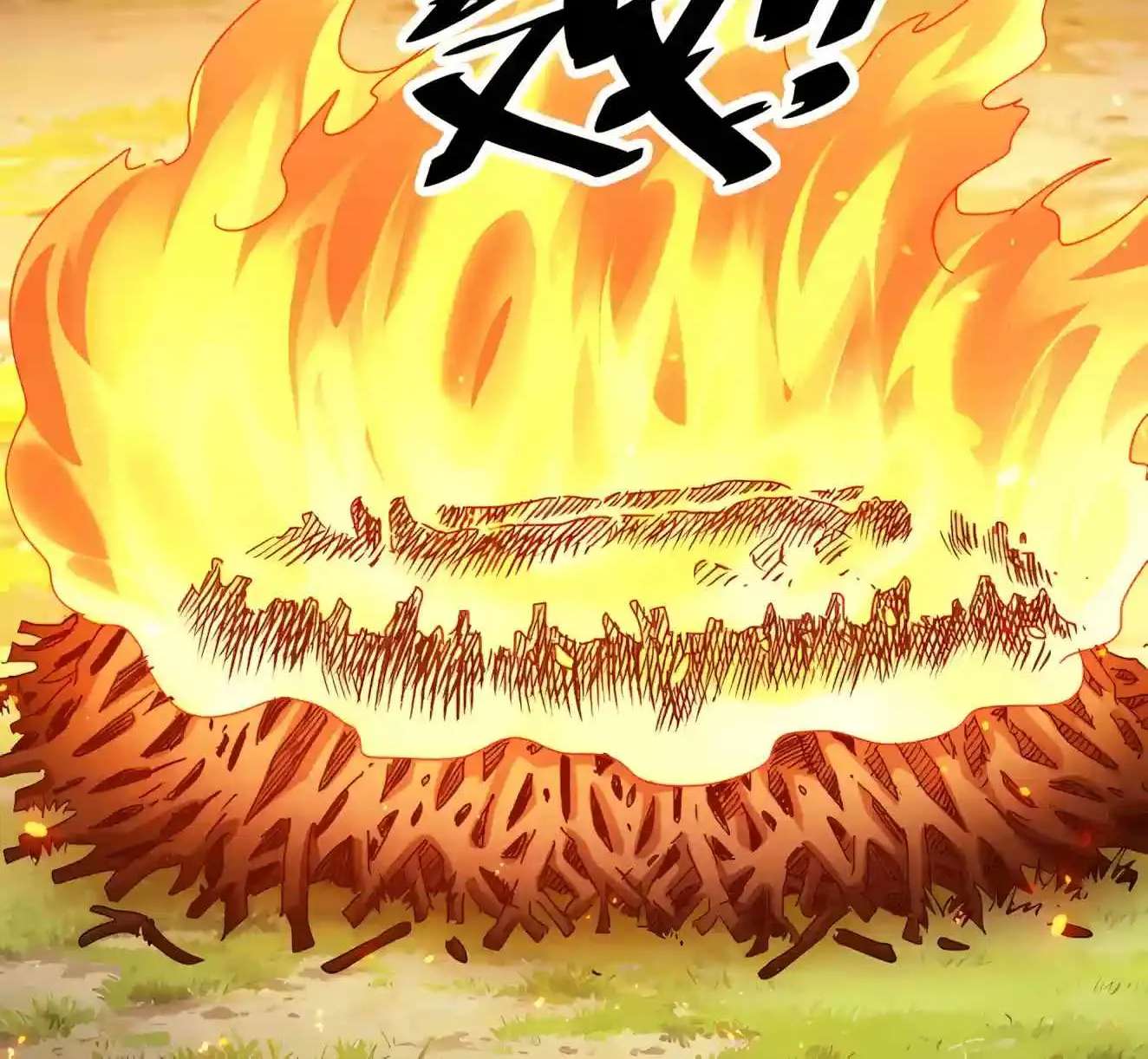 Global Beast Tamer: I Can See the Path of Evolution (2025) Chapter 102 - page 46
