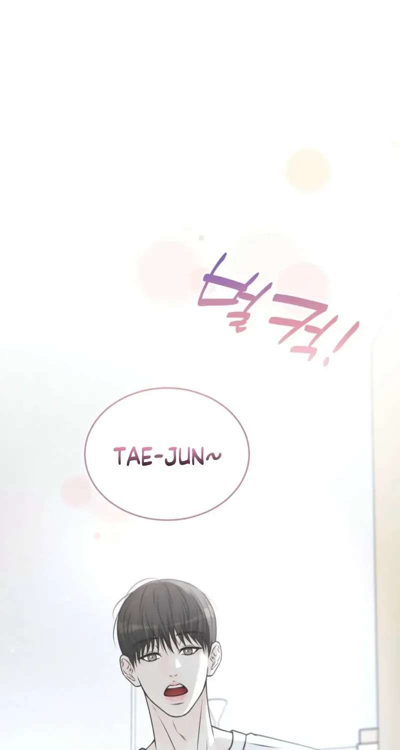 Hyung, Fall All the Way Into Ruin Chapter 1 - page 50