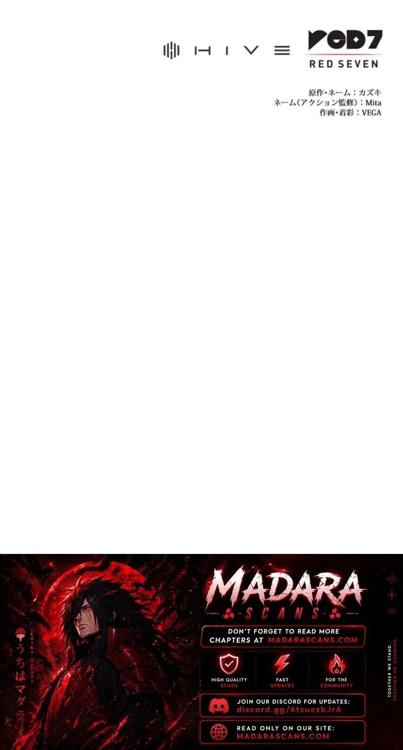Infinite Breakthrough Chapter 16 - page 163