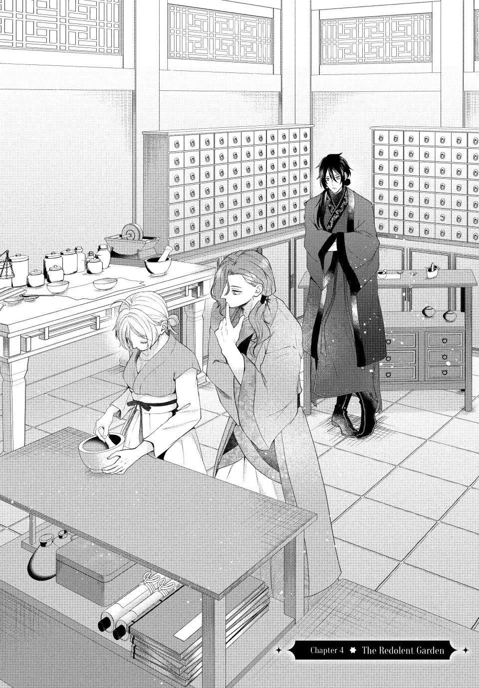 An Oppressed Perfumer and an Unfortunate Prince Aim for World Rule Chapter 4 - page 1