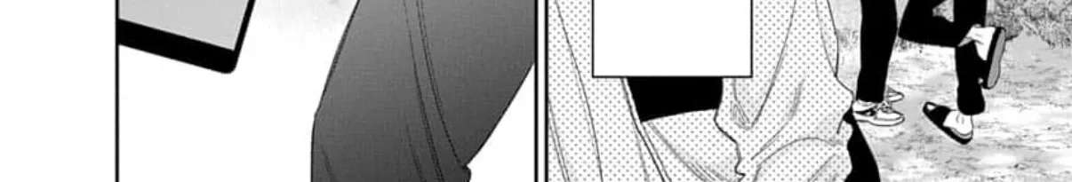 Ore no kuchibiru ga nerawarete imasu Chapter 5 - page 72
