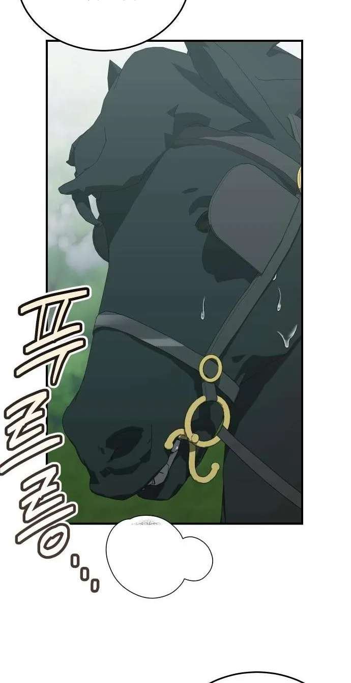 The Scent That Binds Us Chapter 101 - page 45