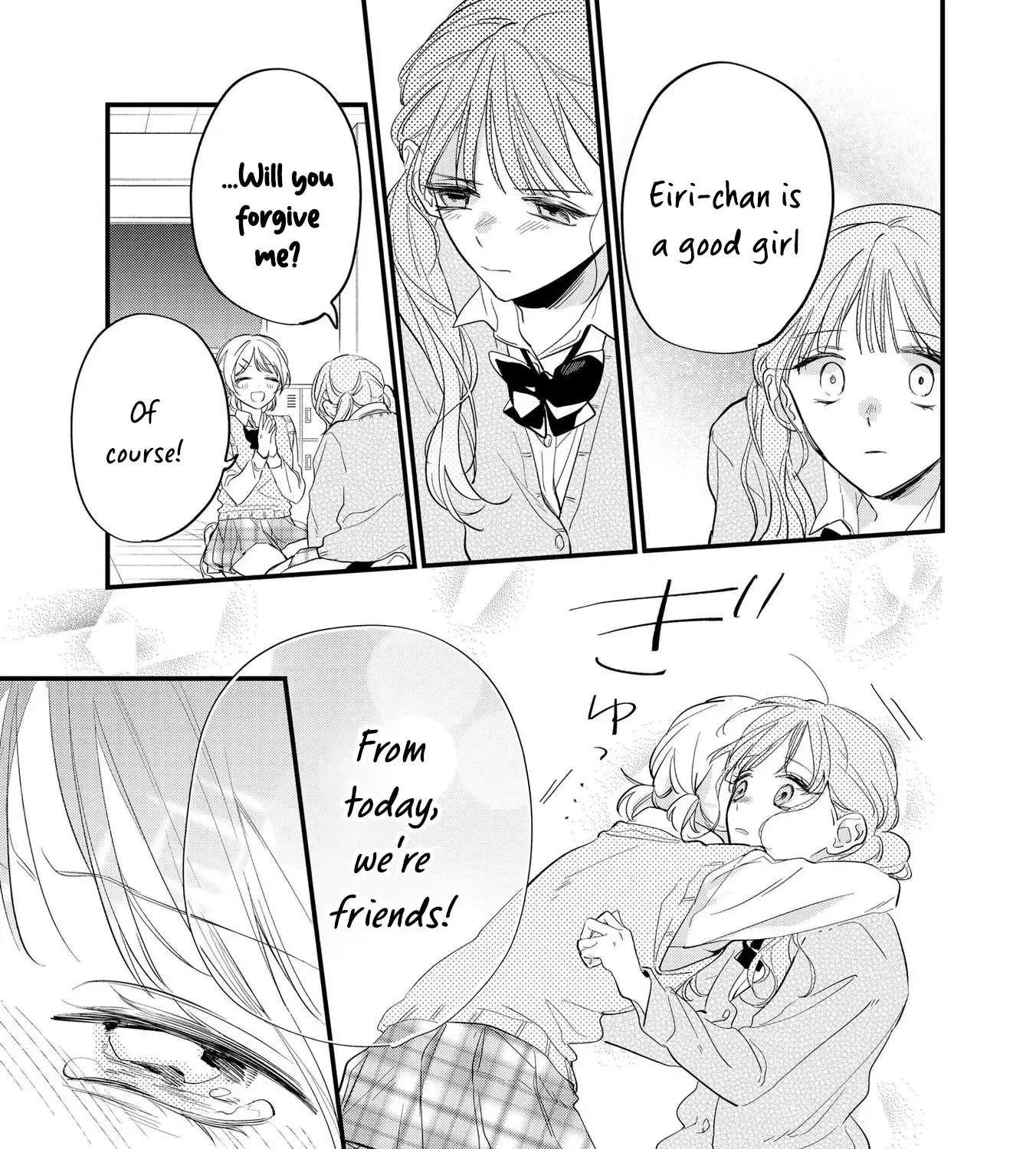 Agasa-Kun Wa Yande Iru. Chapter 4 - page 23