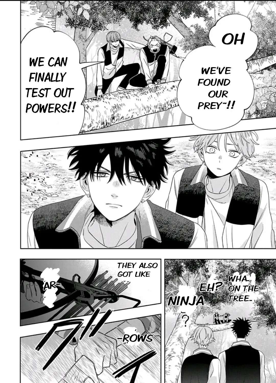 Ore No Kuchibiru Ga Nerawareteimasu Chapter 1.2 - page 11