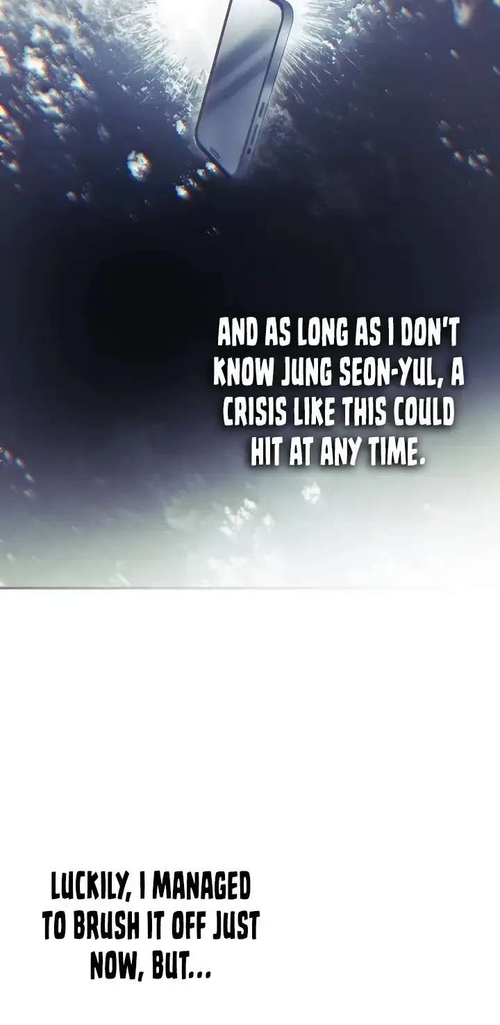 Da Capo for a Musical Genius Chapter 5 - page 7