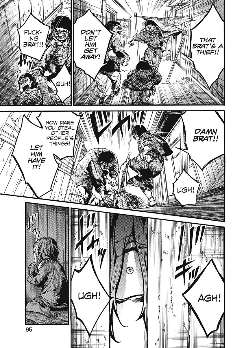 Musubaru Yakeato Chapter 3 - page 6