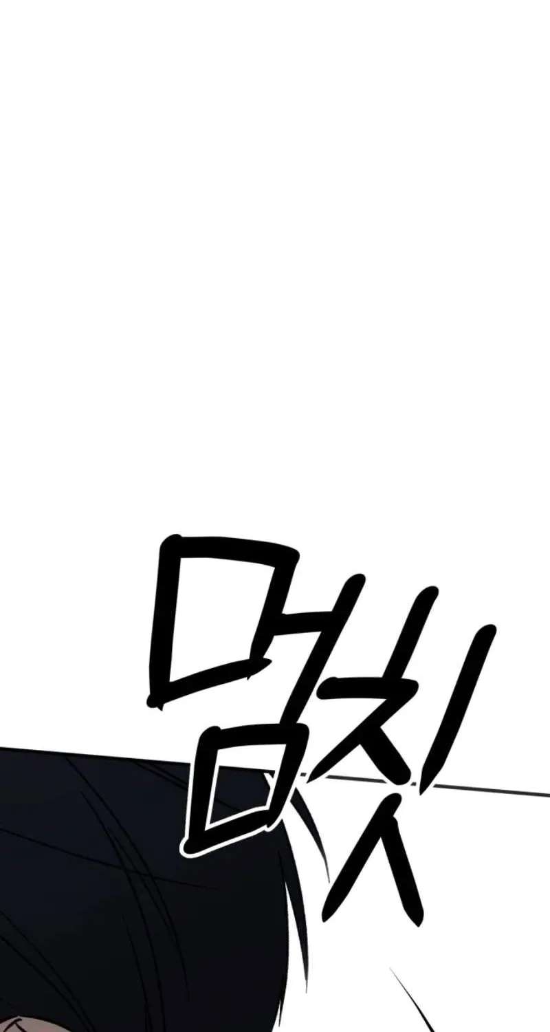 Sounds Like Chapter 59 - page 93
