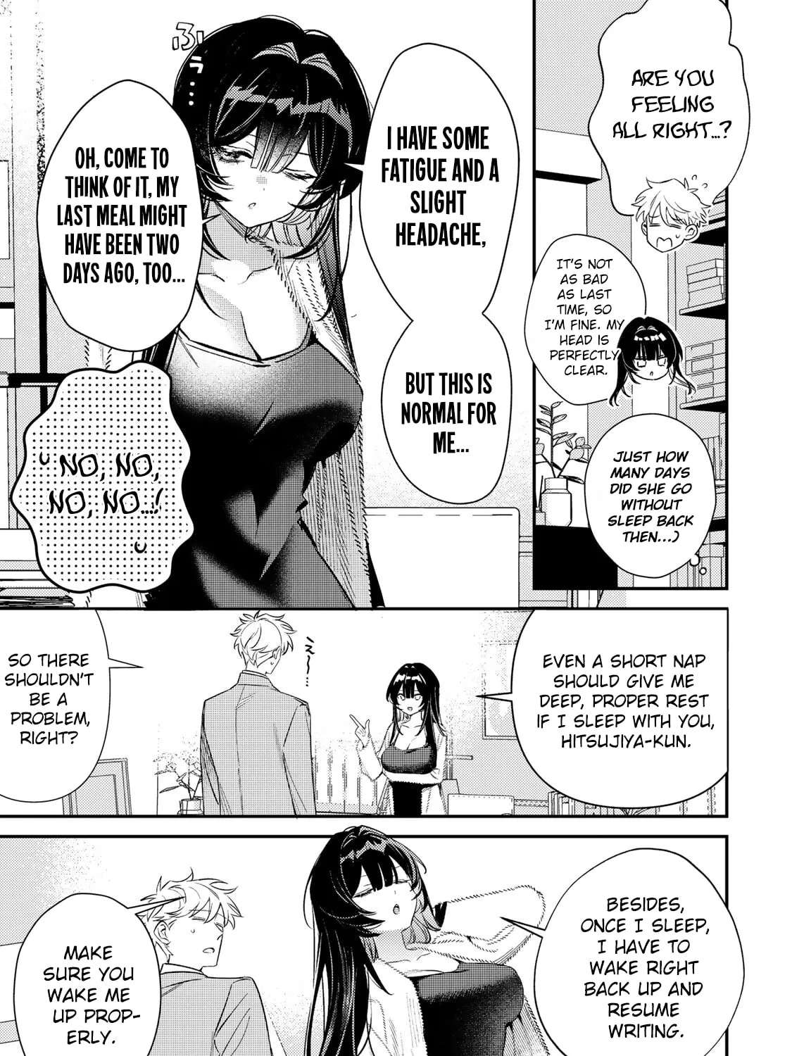 Tsuki no Joou no Nekashitsukekata Chapter 2.1 - page 12
