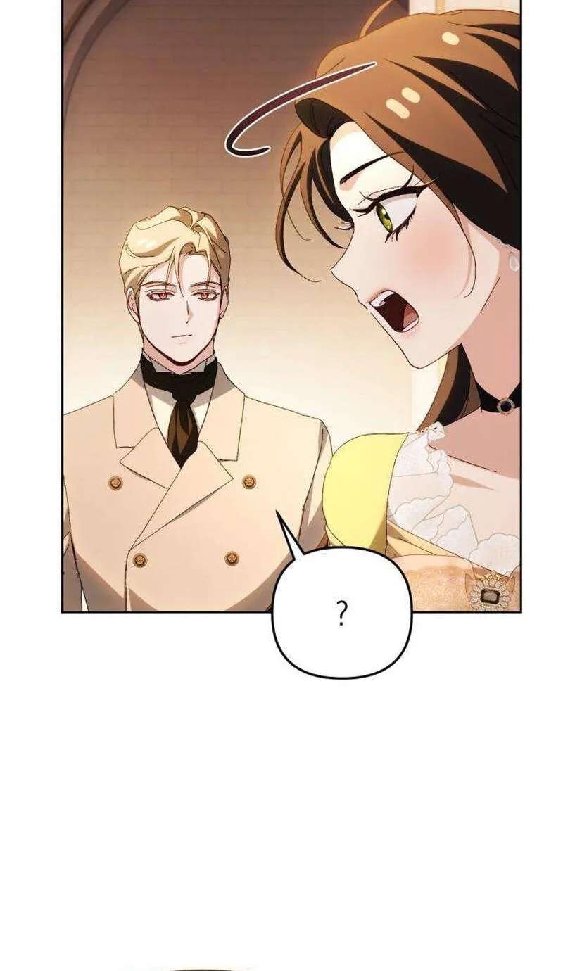 The Scandal Maker Has Returned Chapter 34 - page 52