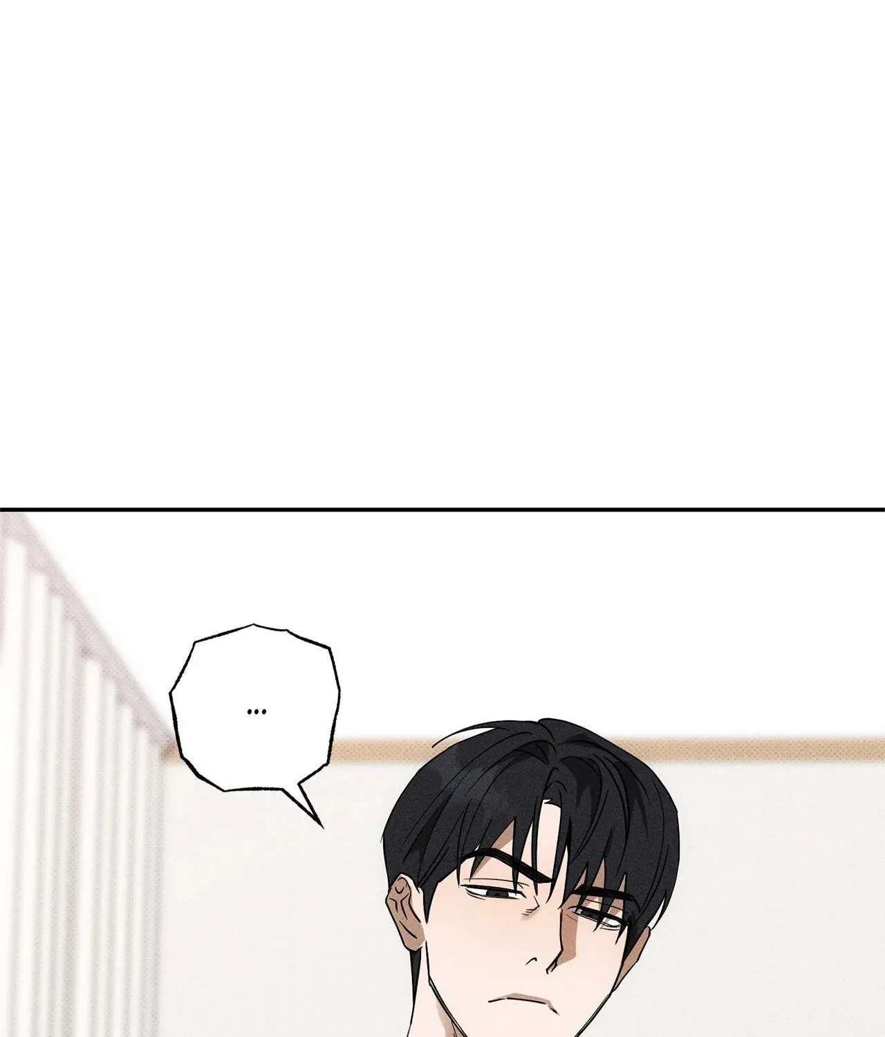 The Light I Give You Chapter 42 - page 78