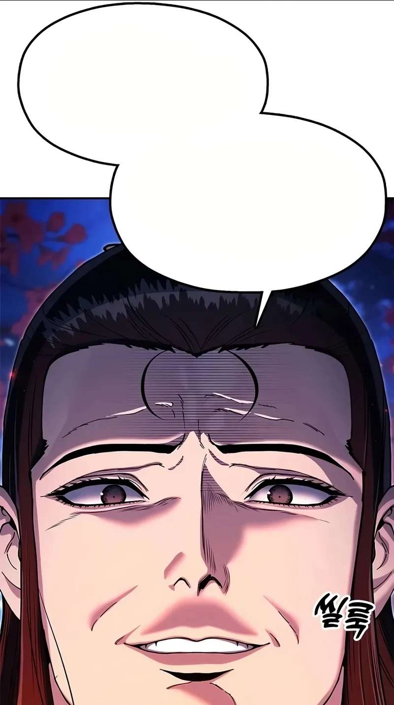 We're not a Couple! Chapter 10 - page 362