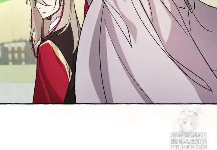 Tale Of Hyangdan Chapter 3 - page 40