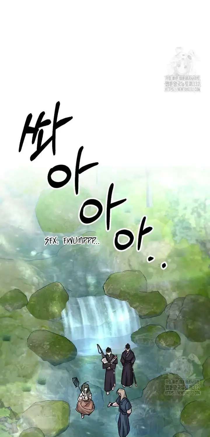 Tale Of Hyangdan Chapter 5 - page 39