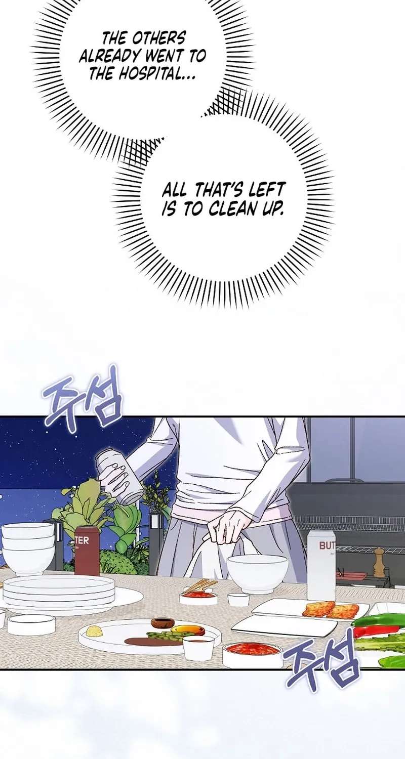 Misunderstanding blind date Chapter 20 - page 87