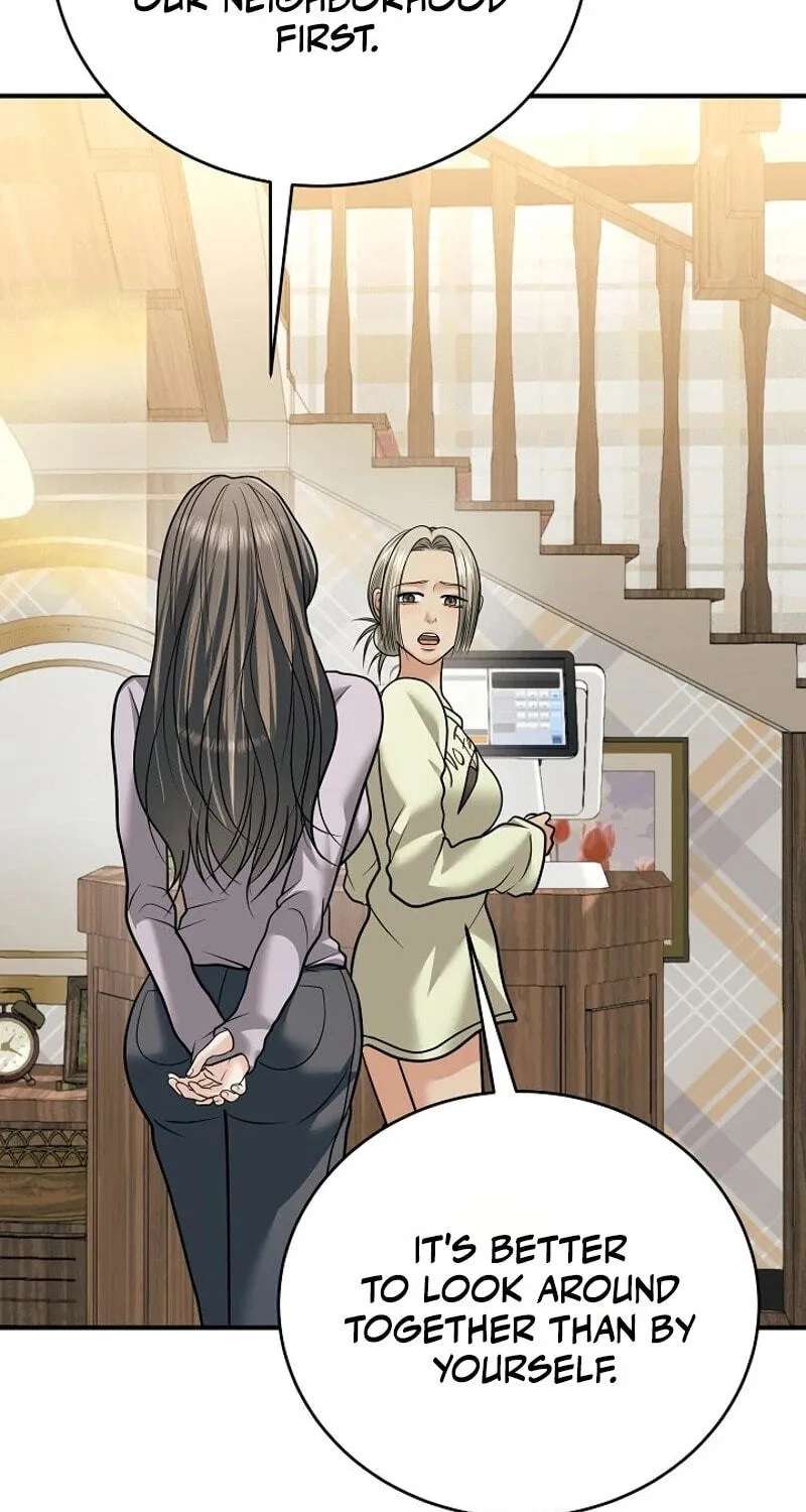 My Friend’s Husband Chapter 39 - page 15