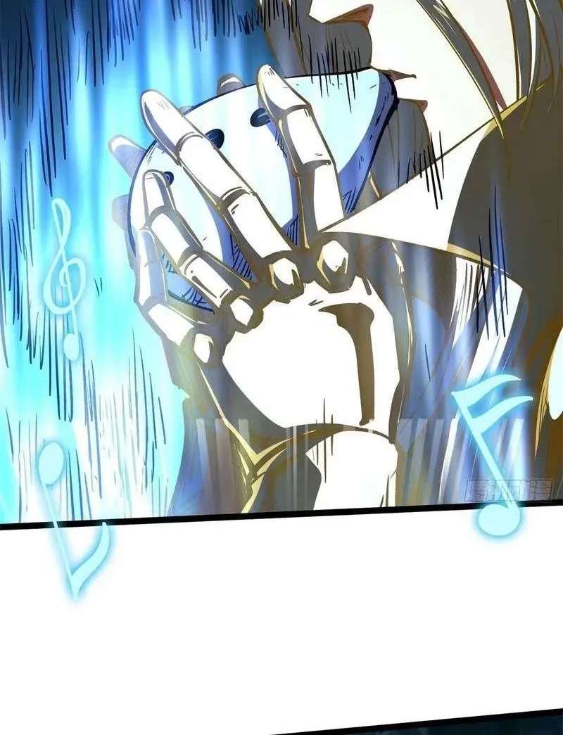 Super God Gene Chapter 483 - page 6