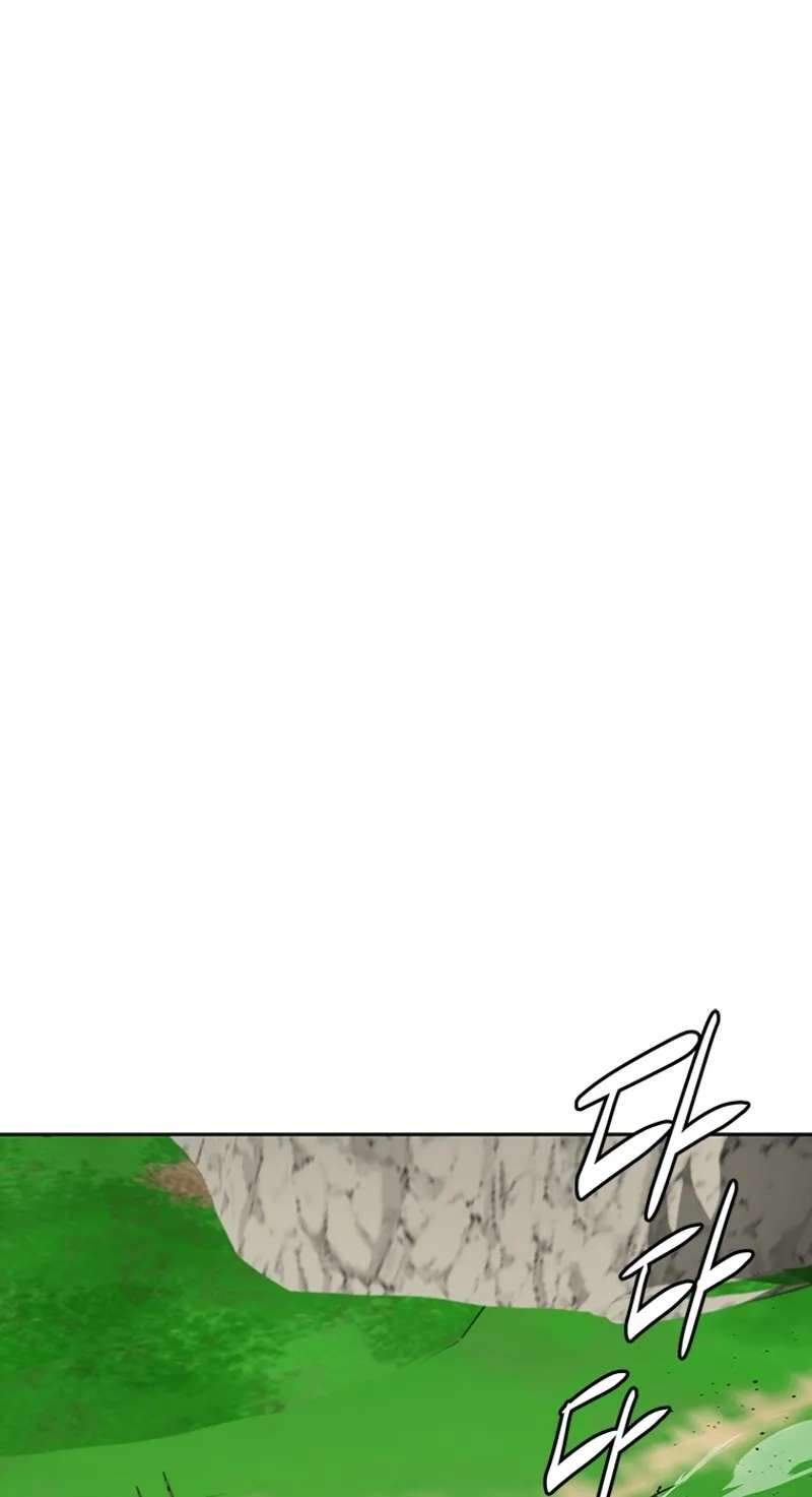 Absolute Master of the Senate Chapter 71 - page 95
