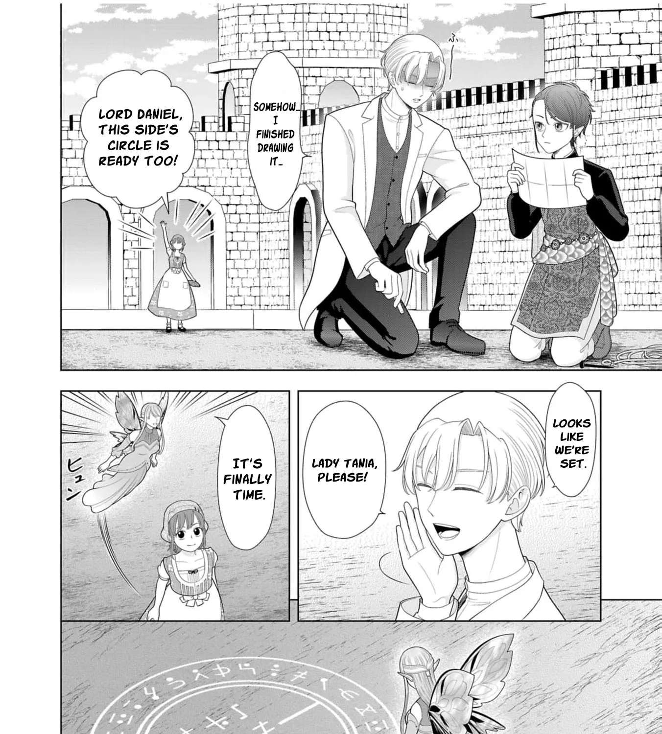 Seijo ni Naritai Wake de wa Arimasen ga Chapter 40 - page 57
