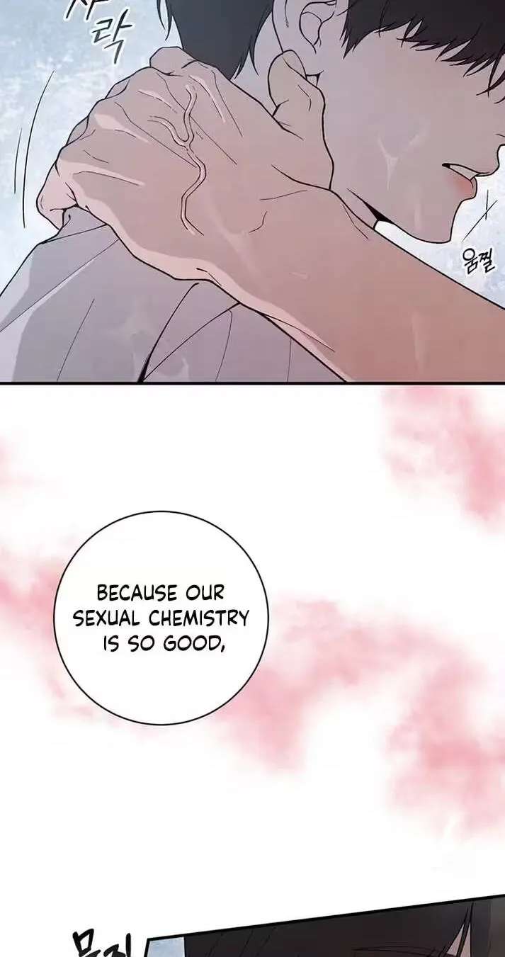 A Taste That I Know Chapter 32 - page 7