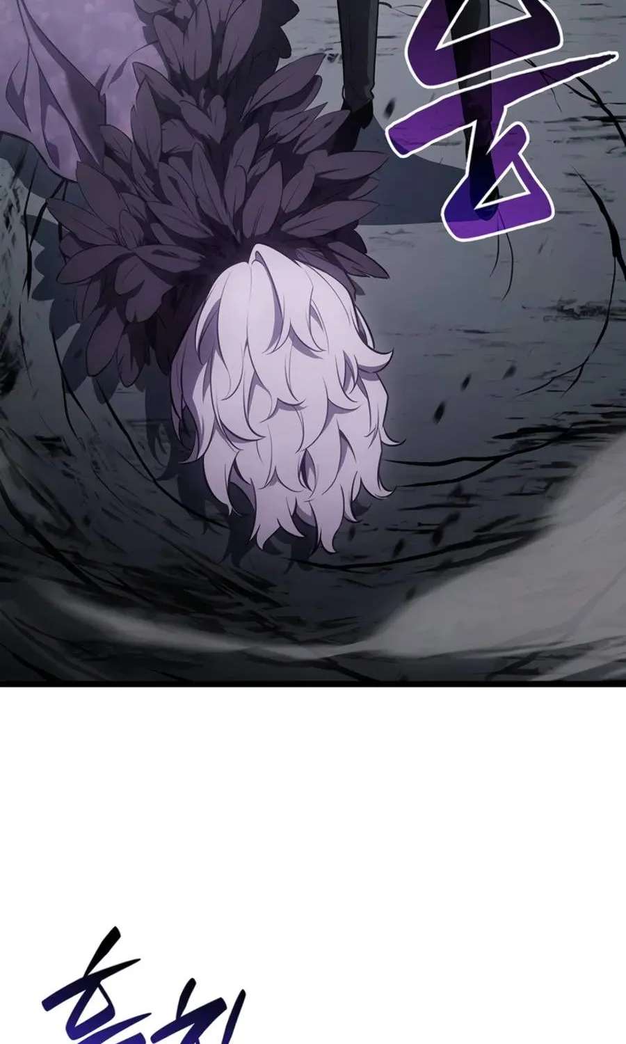 Return Of The Disaster-Class Hero Chapter 187 - page 25