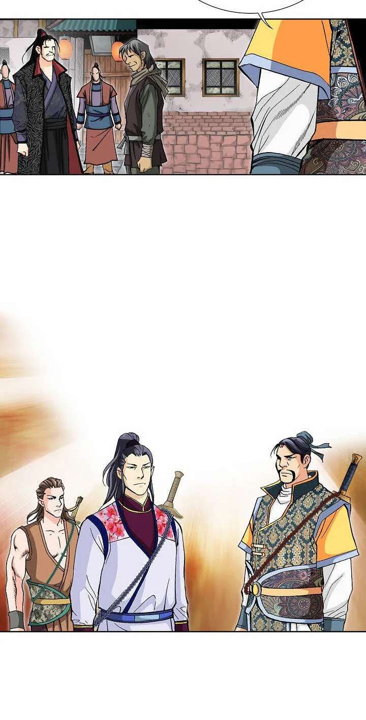 Absolute Ultimate Martial Lord Chapter 56 - page 61