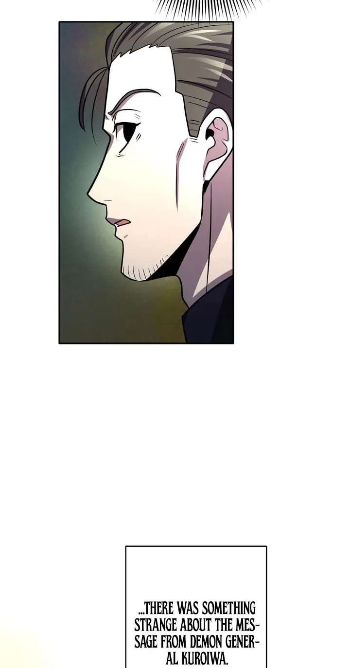 Hidden Class Gravity User Chapter 215 - page 76
