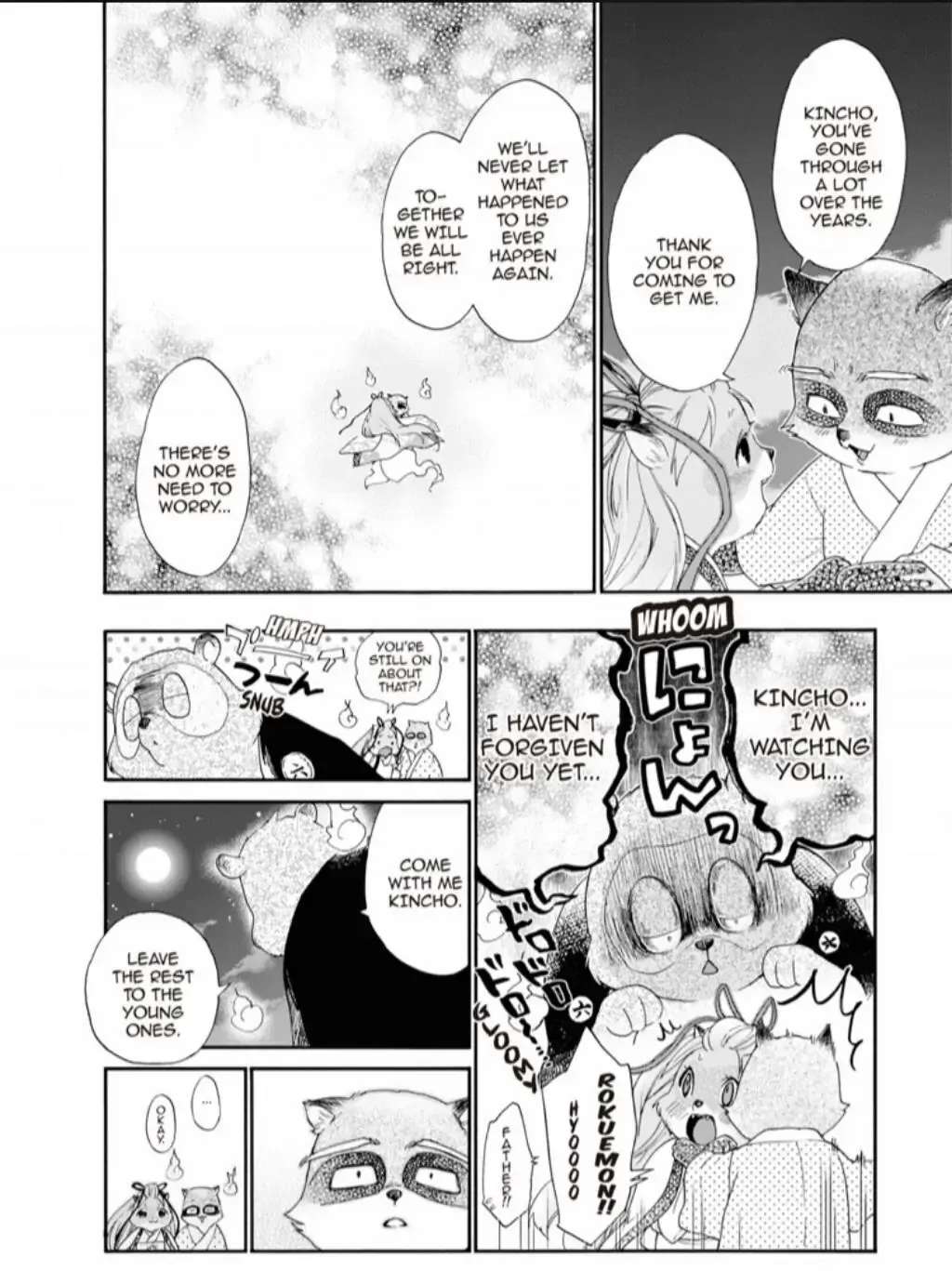 Hime-sama Tanuki no Koizanyou Chapter 74 - page 9