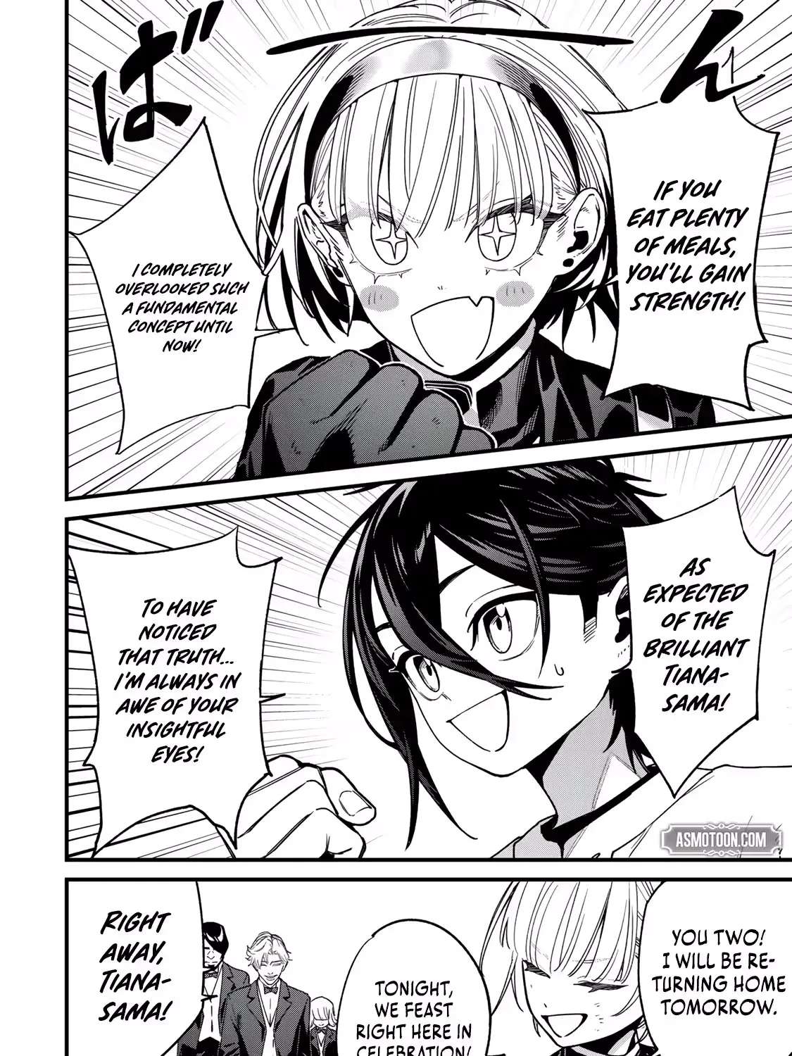 Seed Maker ~No One Realizes This Skill Is a Cheat Yet ~ Chapter 2.2 - page 21