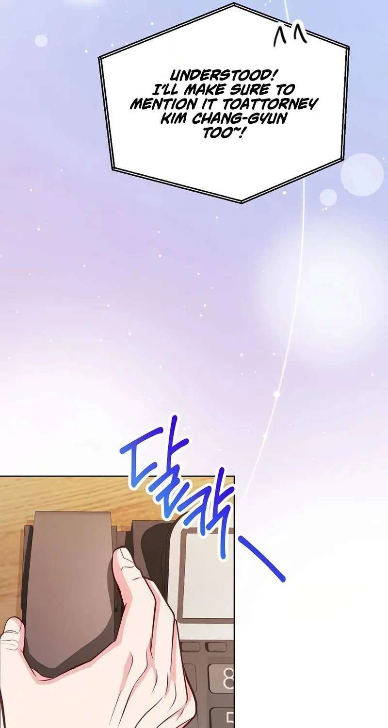 The Ordinary Lawyer's Subspace Chapter 46 - page 84
